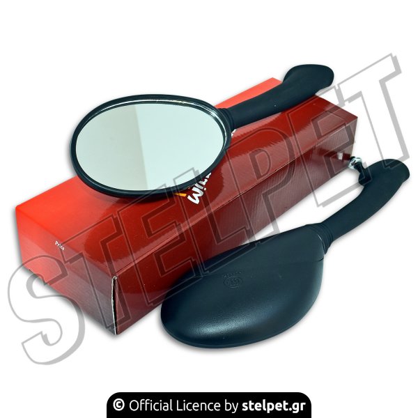 Καθρέπτες ζευγάρι Piaggio Fly QY183